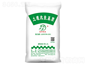 �����������|(zh��)-�����r(n��ng)�I(y��)