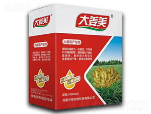 �󽪸߮a(ch��n)�����ײ�-����-���I����