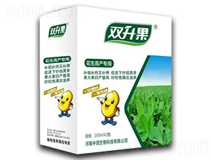 �����߮a(ch��n)�����ײ�-�p����-���I����