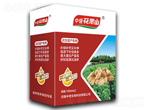 �����߮a(ch��n)�����ײ�-���I����ɽ-���I����