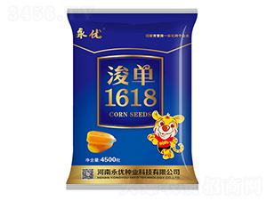 ����1618���׷N��-����(y��u)�N�I(y��)