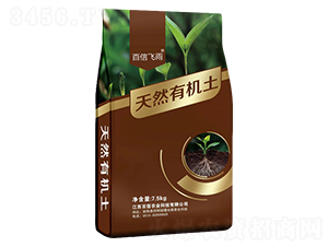 百信飛雨天然有機土-百信農業(yè)