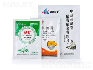 �в�ˎ�Ƅ��������ײͽM��-�R���hҊ-�ЙC�����S