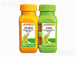 480gÿ�������+13%2��4���c-�𠖵��M�}-���r(n��ng)��