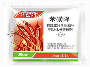 75%����¡-���M��-���r(n��ng)��