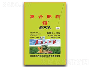 �ͺϷ���20-10-10-ʩ���-�κ��S