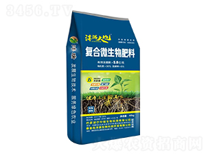 復合微生物肥料-灃滿大地-華恒生物
