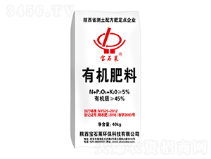 �ЙC(j��)����-��ʯ�R