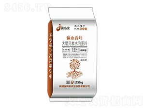 大量元素水溶肥料5-10-40-保水壹號-璽棉農(nóng)