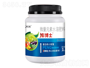 膨博士微量元素水溶肥料-億隆農(nóng)業(yè)