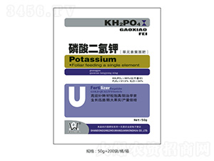 磷酸二氫鉀50g-萬泉農(nóng)化