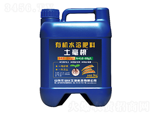 土毫根有機水溶肥料-佐田氏