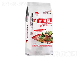 ����VԴ�p����14-14-14+FA-������-�r(n��ng)ʥ��