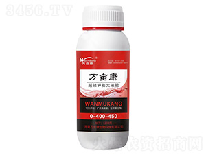 ��������Һ��0-400-450-�f(w��n)����