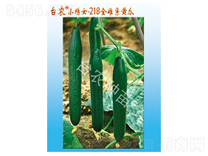 С�CŮ218ȫ��ϵ�S��-�S�ϷN��-�_�r(n��ng)�N��