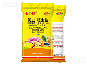 0.16%���x�����x���w����-���o(h��)��-��z�B