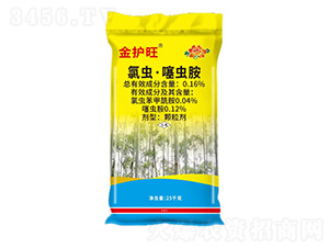 0.16%���x�����x���w����25kg-���o(h��)��-��z�B