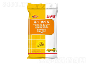 0.16%���x�����x���w����50kg-���o(h��)��-��z�B