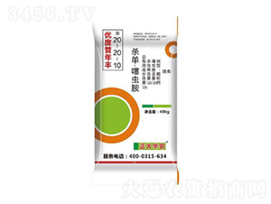 ���Ρ����x�@ˎ��20-20-10-��(y��u)�ȹ����S-º�S����