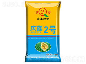 �c��2̖-�󶹷N��-�c�S�N�I(y��)