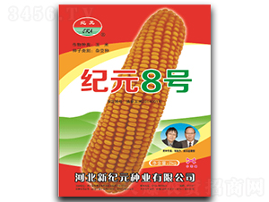 �o(j��)Ԫ8̖-���׷N��-�������S�N�I(y��)