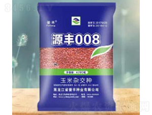 Դ�S008���׷N��-�u(y��)�S