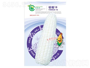 �yŴ18-���׷N��-�𸣈@�r(n��ng)�I(y��)