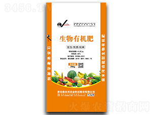 生物有機肥-柴米河