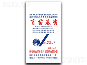 育苗基質（通用）-柴米河