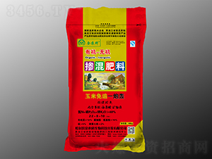 ������׷һ���Z�������22-8-10-���r(n��ng)��