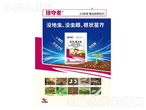 1%(li��n)�������x���w����1000g-�ӊZ��-�G������