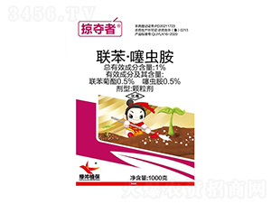 �ӊZ��-1%(li��n)�������x���w����-�G������