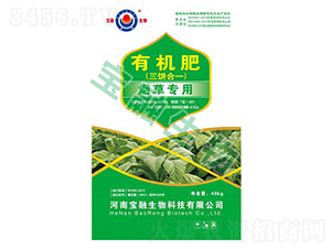 ���݌������B(t��i)֥���-��������