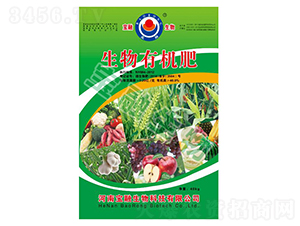 生物有機肥-寶融生物