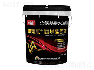 �����(l��)��������ԭҺ-�g��-����˹