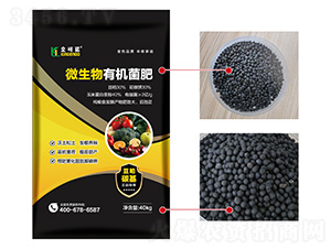 微生物有機(jī)菌肥-金可諾