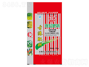 25kg�Ͳˌ��Ó������14-20-6-�Ÿ�-��������