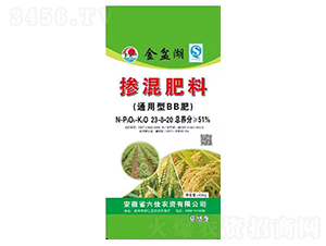 �������23-8-20-�����-��������