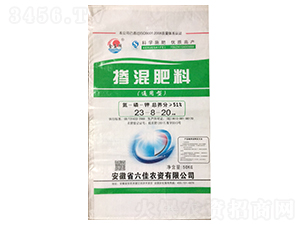 50kg�������23-8-20-�����-��������