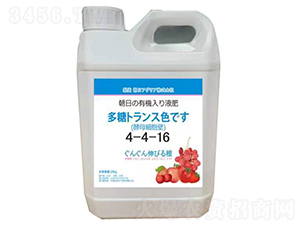 ��ĸ����Һ4-4-16-�۠���