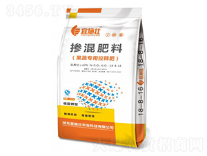 ���ߌ��Ó������18-8-16-��ʩ��