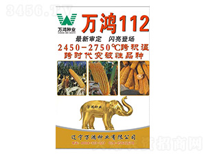 ���׷N��-�f(w��n)��112-�f(w��n)���N�I(y��)