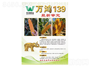 ���׷N��-�f(w��n)��139-�f(w��n)���N�I(y��)