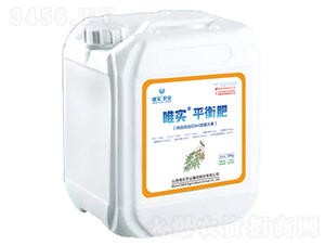 20kgΨ��ƽ���