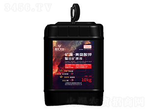 10kg�VԴ���S��������ϵVԴҺ-Ψ��