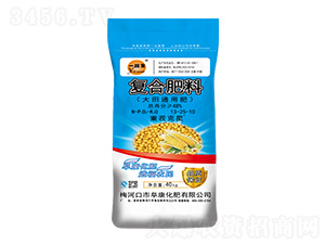 ����ͨ�Ï�(f��)�Ϸ���13-25-10-һ��ȫ-��������