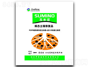 蘇米諾病態(tài)土壤修復-華農(nóng)國際