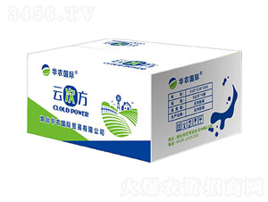 微量元素肥料-云次方-華農(nóng)國際