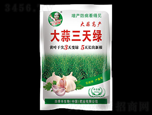 ��������G-�ļ��S