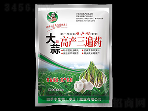 ����߮a(ch��n)����ˎ-�ļ��S